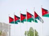 إقامة علاقات دبلوماسية بين الأردن وترينيداد وتوباغو