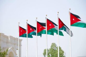 إقامة علاقات دبلوماسية بين الأردن وترينيداد وتوباغو