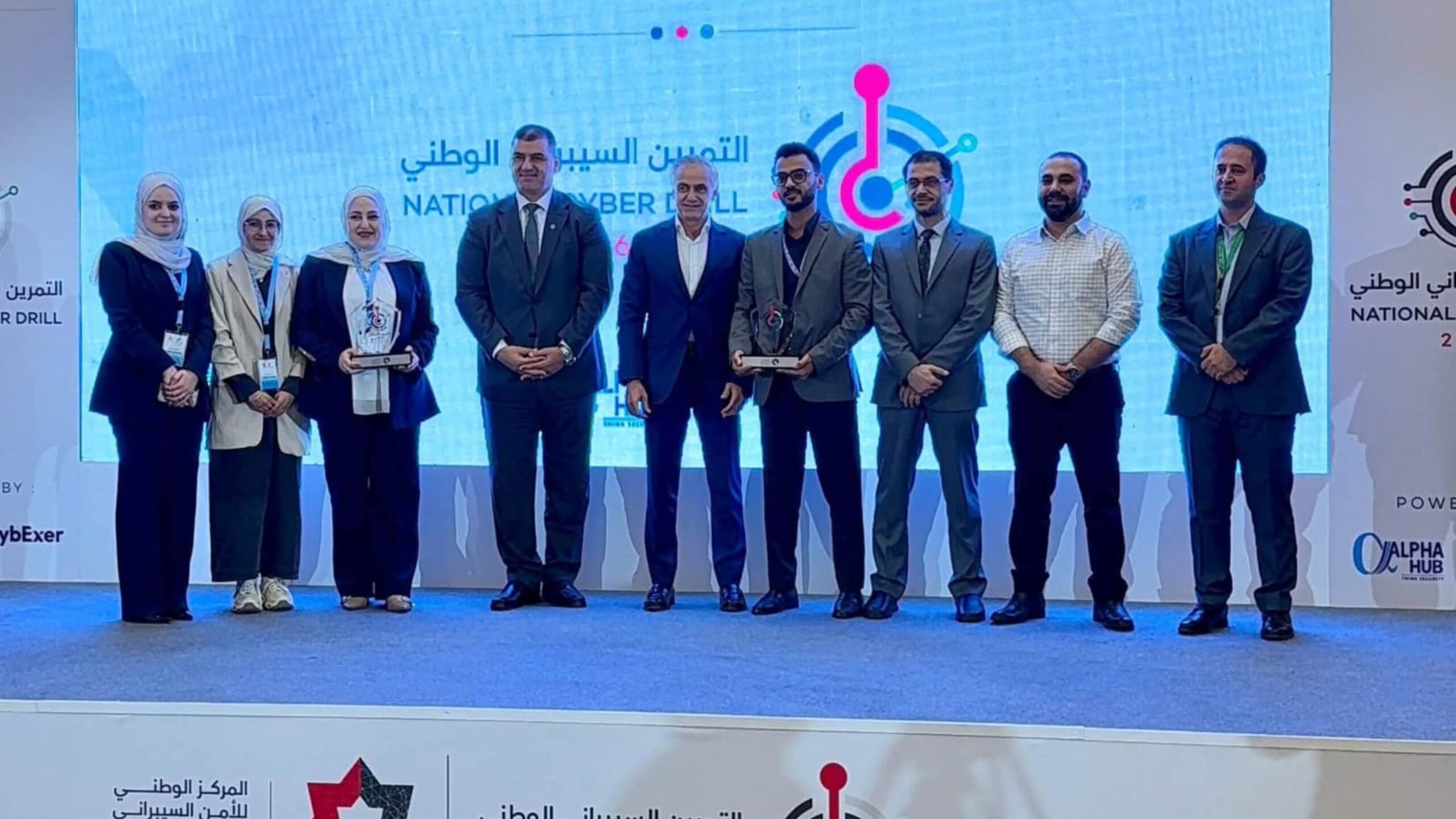 كهرباء إربد تحصد المركز الثاني بالتمرين السيبراني الوطني