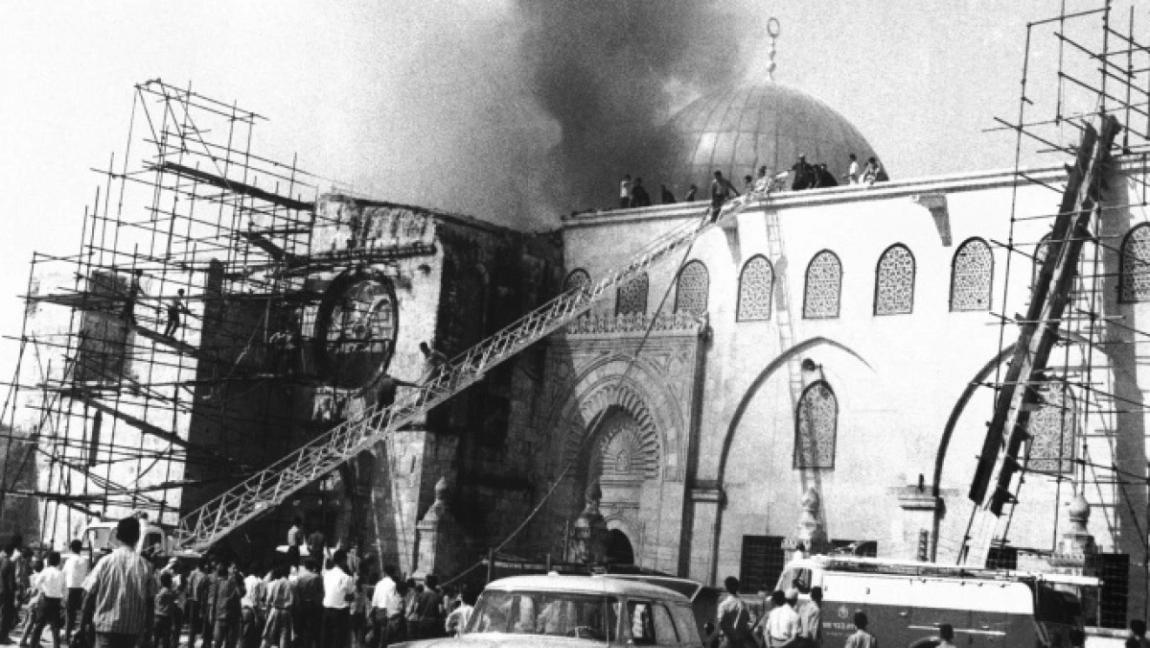 صورة حول : لجنة فلسطين النيابية تستذكر جريمة إحراق الأقصى لجنة فلسطين النيابية تستذكر جريمة إحراق الأقصى
