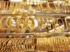 الذهب عيار 21 يسجل 89 ديناراً للغرام في السوق المحلية
