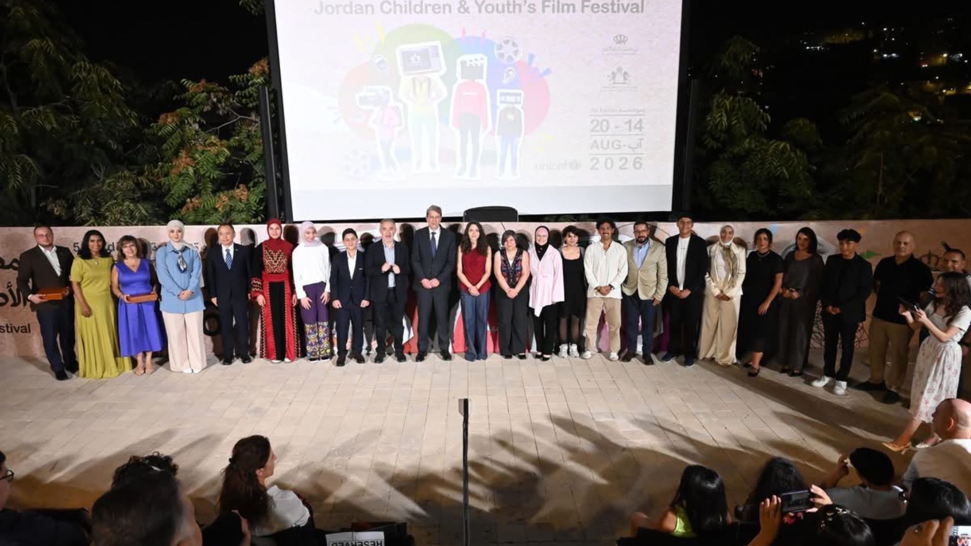 اختتام مهرجان الأردن لأفلام الأطفال واليافعين بدورته الـ5