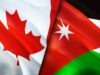 كندا تقدم للأردن 23.81 مليون دينار لدعم النساء والشباب