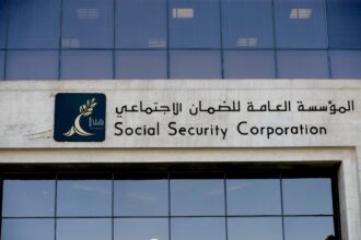 الضمان الاجتماعي ينشر فيديو يوضح آلية تسجيل دخول الأردنيين للخدمات الإلكترونية باستخدام الرقم الوطني وكلمة السر الخاصة بتطبيق “سند”
