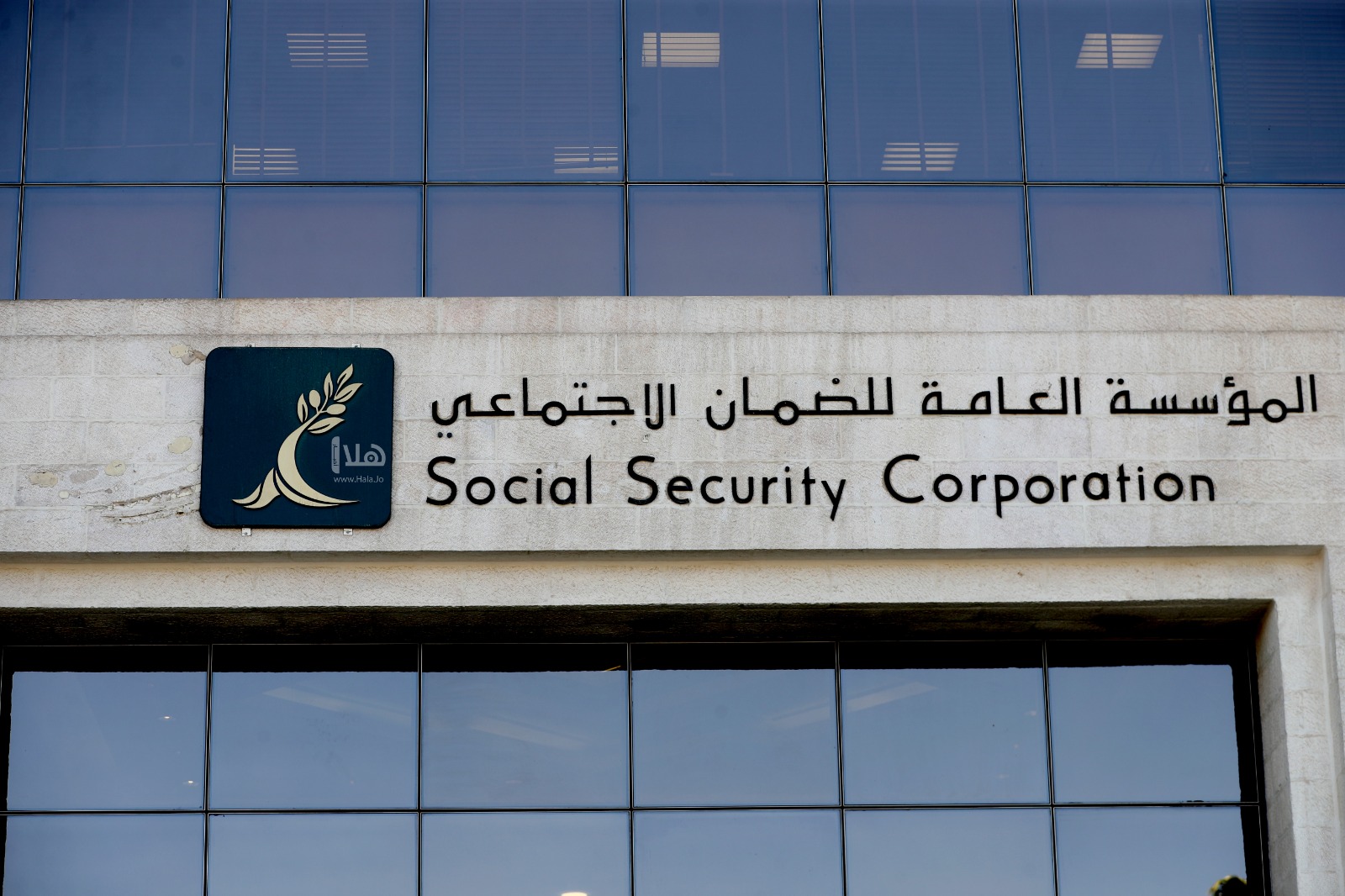 صورة حول : الضمان الاجتماعي ينشر فيديو يوضح آلية تسجيل دخول الأردنيين للخدمات الإلكترونية باستخدام الرقم الوطني وكلمة السر الخاصة بتطبيق “سند” الضمان الاجتماعي ينشر فيديو يوضح آلية تسجيل دخول الأردنيين للخدمات الإلكترونية باستخدام الرقم الوطني وكلمة السر الخاصة بتطبيق “سند”