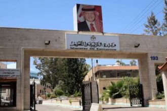 العجارمة: المعلمون محور العملية التعليمية وبناء المستقبل