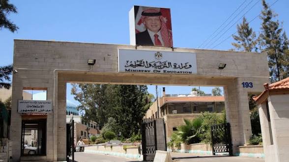 صورة حول : العجارمة: المعلمون محور العملية التعليمية وبناء المستقبل العجارمة: المعلمون محور العملية التعليمية وبناء المستقبل
