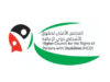 الأعلى لحقوق ذوي الإعاقة يوضح أسباب تأخر إصدار بعض البطاقات
