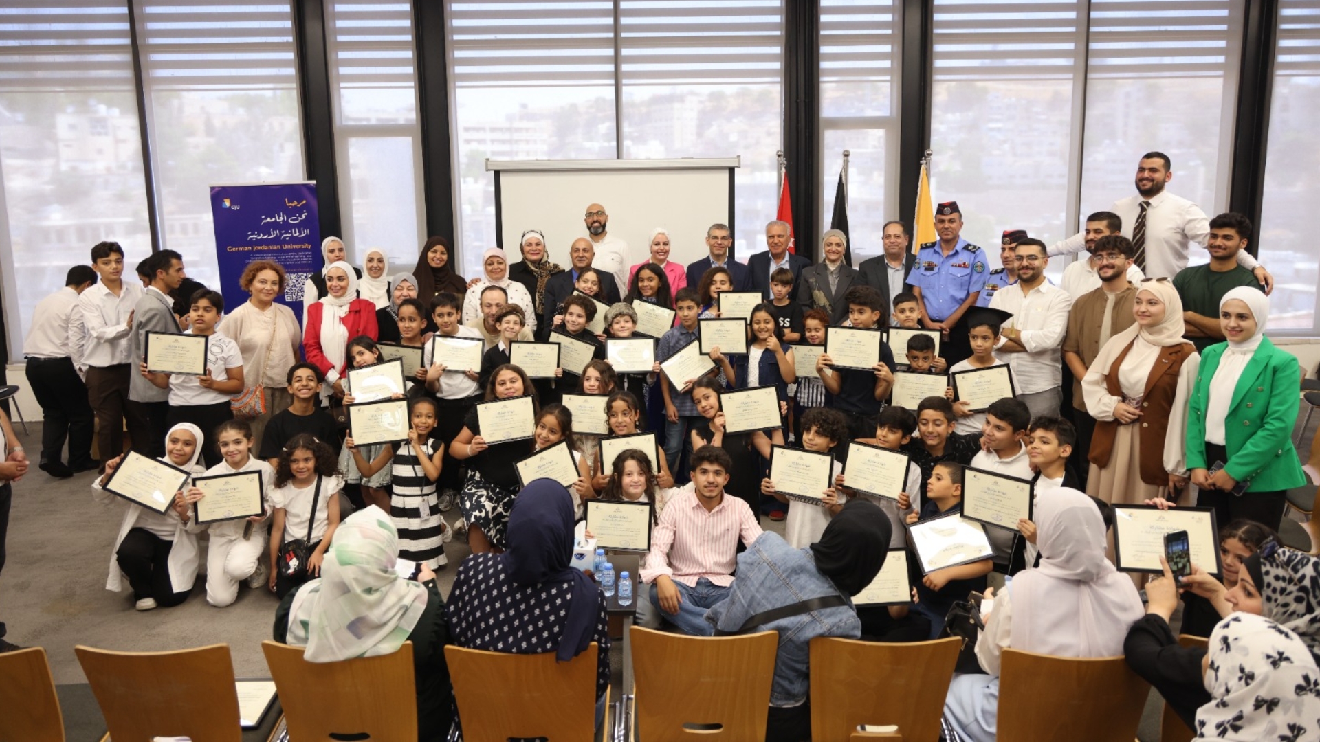 الألمانية الأردنية تختتم النسخة الرابعة من مبادرة «حقي أتعلم – جامعة الأطفال»
