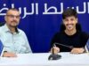 نادي السلط يتعاقد مع العزة ورشيدات