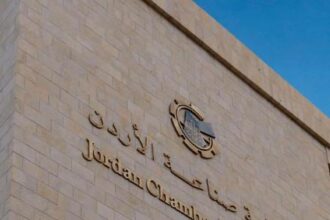 حل مجالس إدارة الغرف الصناعية اعتباراً من 1 أيلول المقبل