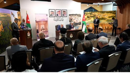 120 مليون دولار لتطوير الأراضي المجاورة لموقع معمودية السيد المسيح استعداداً لاحتفالية 2030