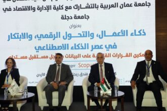 الرواشدة: الذكاء الاصطناعي والتحول الرقمي يفرضان تحديث التعليم