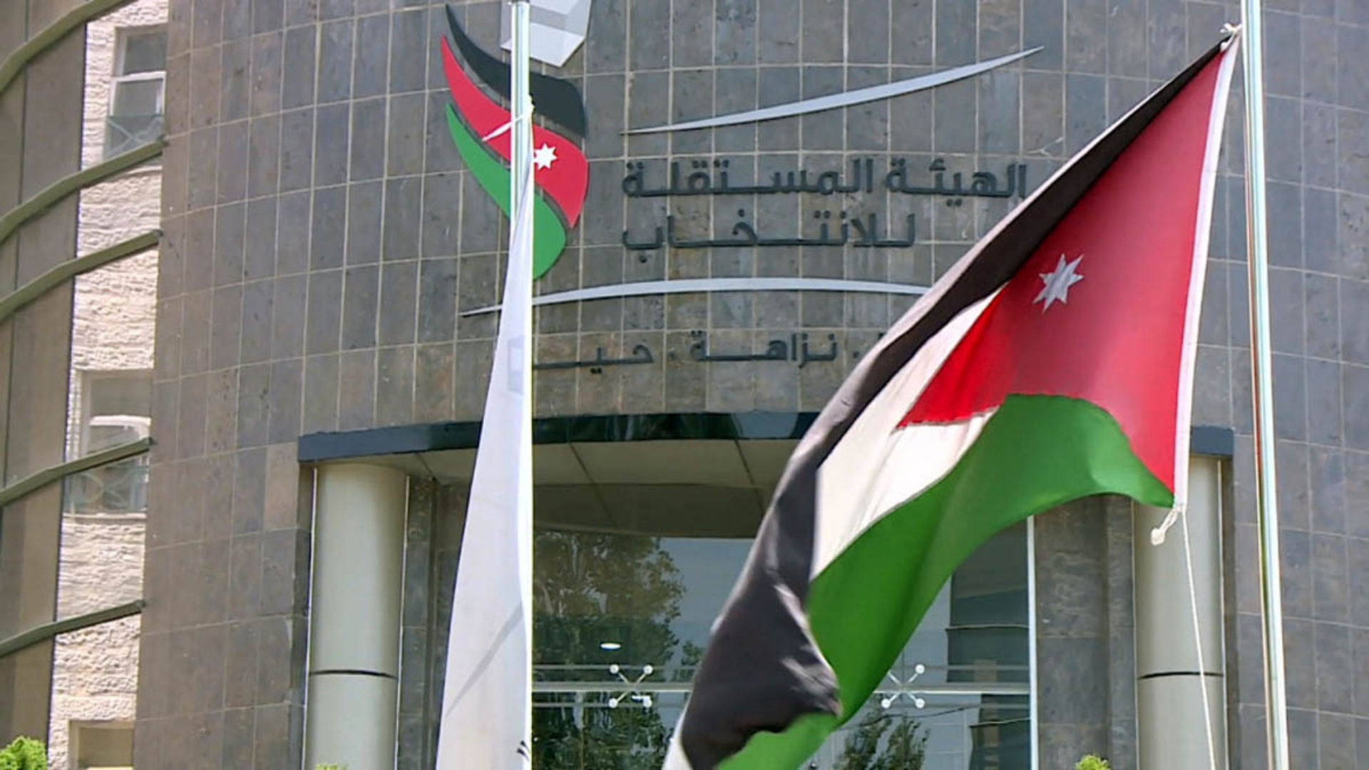 المستقلة للانتخاب تنشر جداول الناخبين للغرف الصناعية
