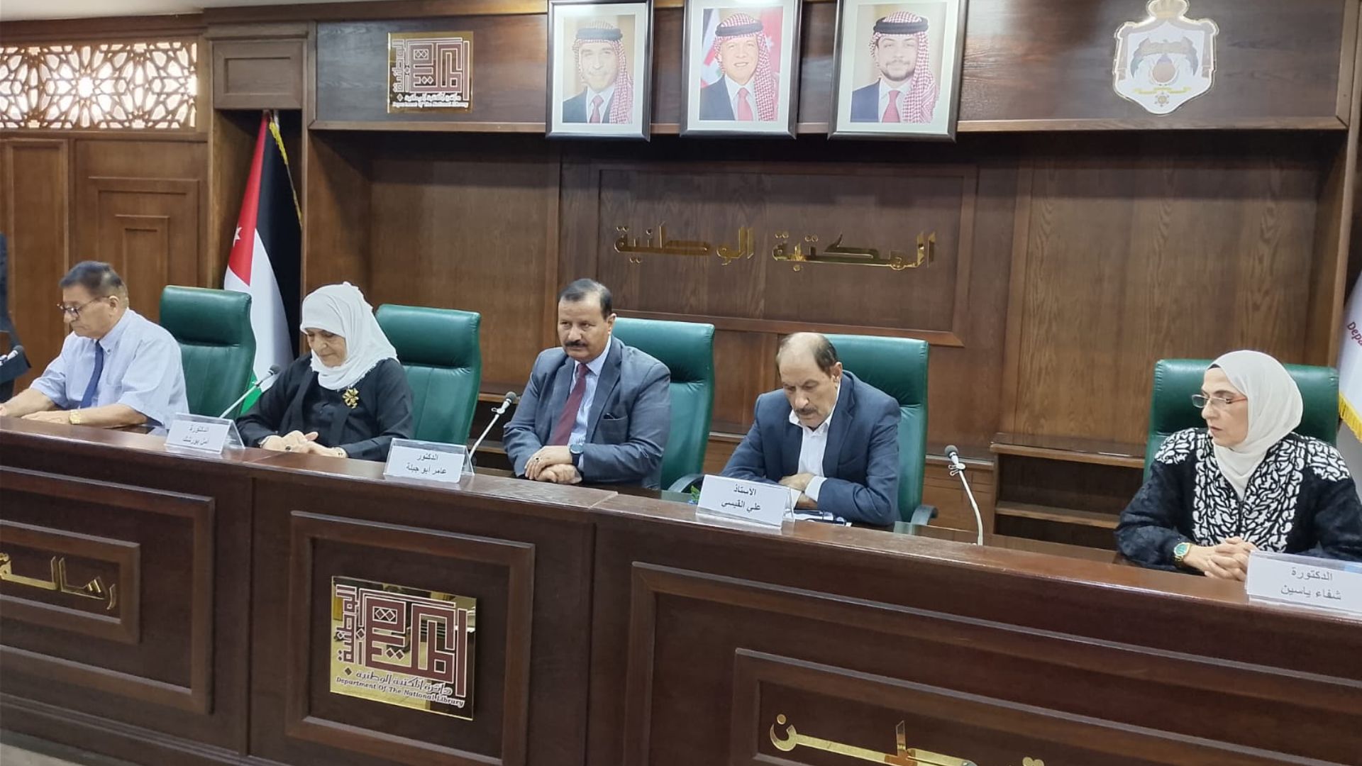 صورة حول : ندوة في «جرش» تبحث دور النقد في الارتقاء بالمنجز الأدبي ندوة في «جرش» تبحث دور النقد في الارتقاء بالمنجز الأدبي
