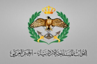 القوات المسلحة تعلن فتح باب التجنيد لحملة التوجيهي في كليات المجتمع العسكرية
