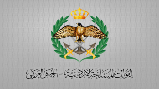 صورة حول : القوات المسلحة تعلن فتح باب التجنيد لحملة التوجيهي في كليات المجتمع العسكرية القوات المسلحة تعلن فتح باب التجنيد لحملة التوجيهي في كليات المجتمع العسكرية
