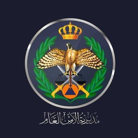 صورة حول : الأمن العام يعلن فتح باب التجنيد لحملة التوجيهي خريجي 2026 في كلية الدفاع المدني الأمن العام يعلن فتح باب التجنيد لحملة التوجيهي خريجي 2026 في كلية الدفاع المدني