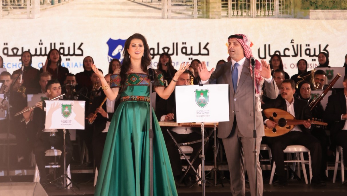 صورة حول : "قسمًا ستبقى الأردنيّة منبرًا".. مُغنّاة تستعيد ذاكرة الجامعة وإرثها التليد "قسمًا ستبقى الأردنيّة منبرًا".. مُغنّاة تستعيد ذاكرة الجامعة وإرثها التليد