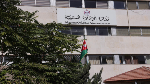 صورة حول : الديات: تقييد صلاحية الحكومة في حل المجالس البلدية لأول مرة الديات: تقييد صلاحية الحكومة في حل المجالس البلدية لأول مرة