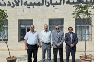 الهيئة الهاشمية للمصابين العسكريين واللجنة البارالمبية تبحثان تعزيز التعاون الرياضي