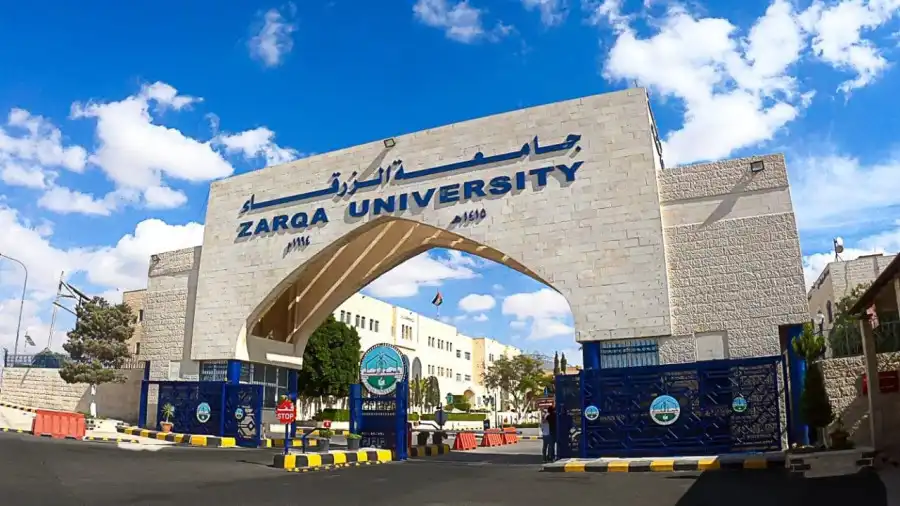 صورة حول : جامعة الزرقاء تحصل على شهادة آيزو خاصة بنظام إدارة المؤسسات التعليمية جامعة الزرقاء تحصل على شهادة آيزو خاصة بنظام إدارة المؤسسات التعليمية