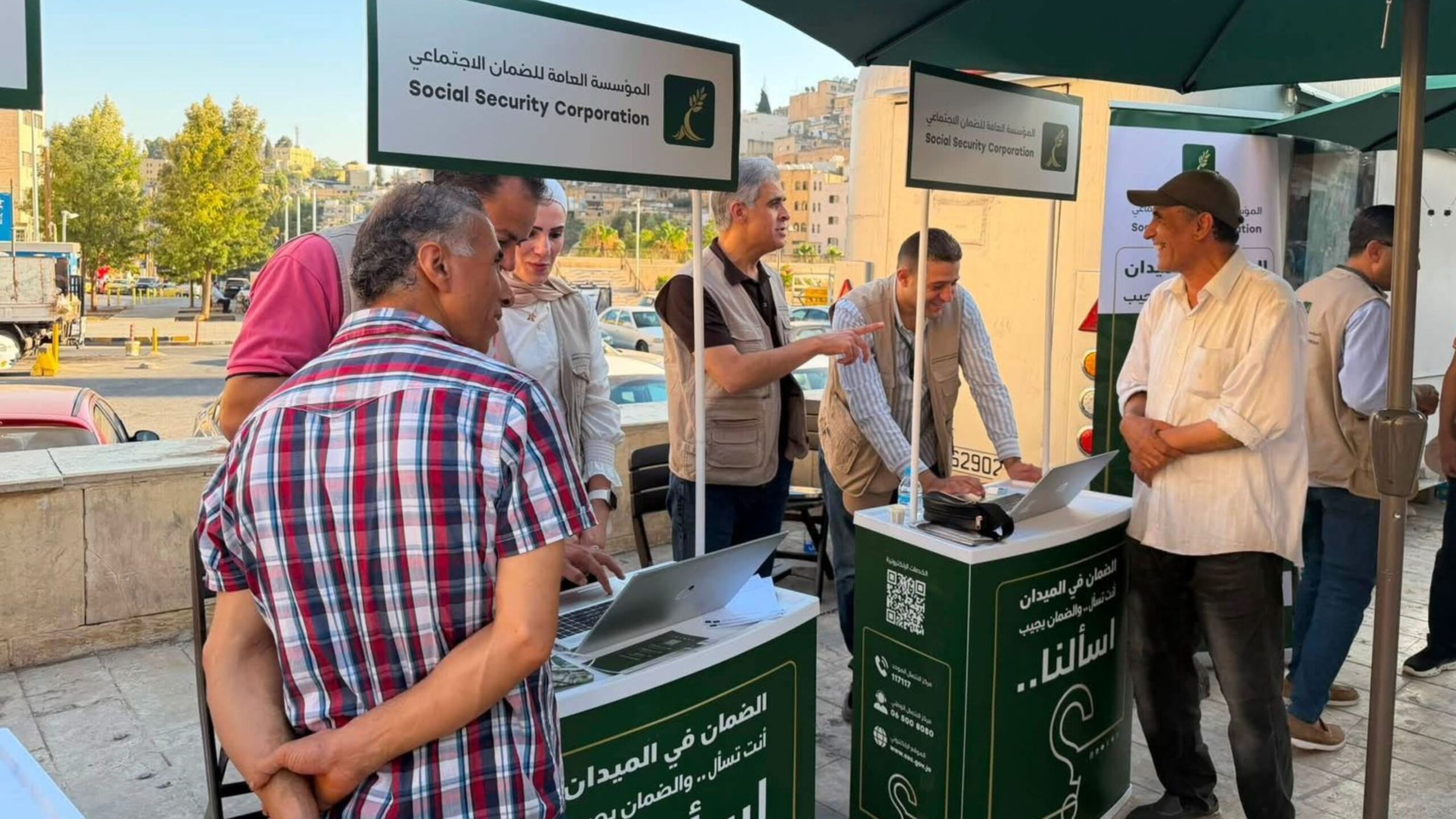 الضمان تنفذ خدمة «أنت تسأل والضمان يُجيب من الميدان» في السلط