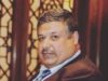 أمام سيدي جلالة الملك المعظم/ رئيس مجلس الأمن القومي للبلاد