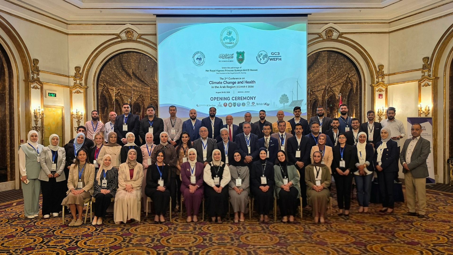 مؤتمر المناخ والصحة يدعم الدور الأردني إقليميا