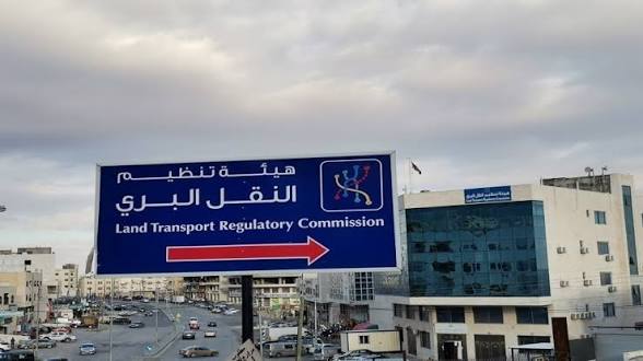 صورة حول : هيئة النقل تعالج نقص خدمات النقل العام بالمفرق هيئة النقل تعالج نقص خدمات النقل العام بالمفرق