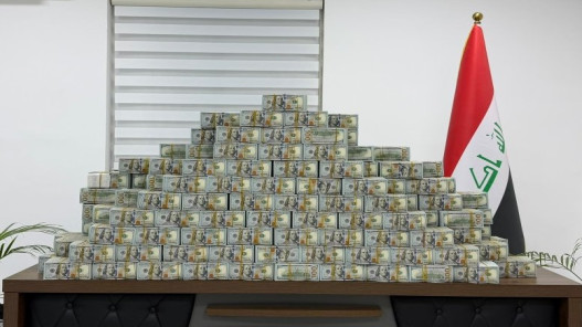 صورة حول : العراق يضبط 20.34 مليون دولار ويسترد 60 كيلوغراماً من الذهب في قضية فساد العراق يضبط 20.34 مليون دولار ويسترد 60 كيلوغراماً من الذهب في قضية فساد