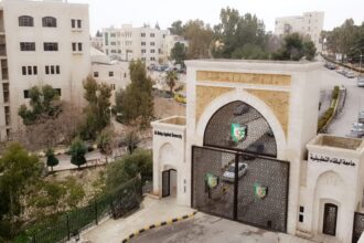 72.9% نسبة النجاح في امتحان الشامل للدورة الصيفية بجامعة البلقاء التطبيقية