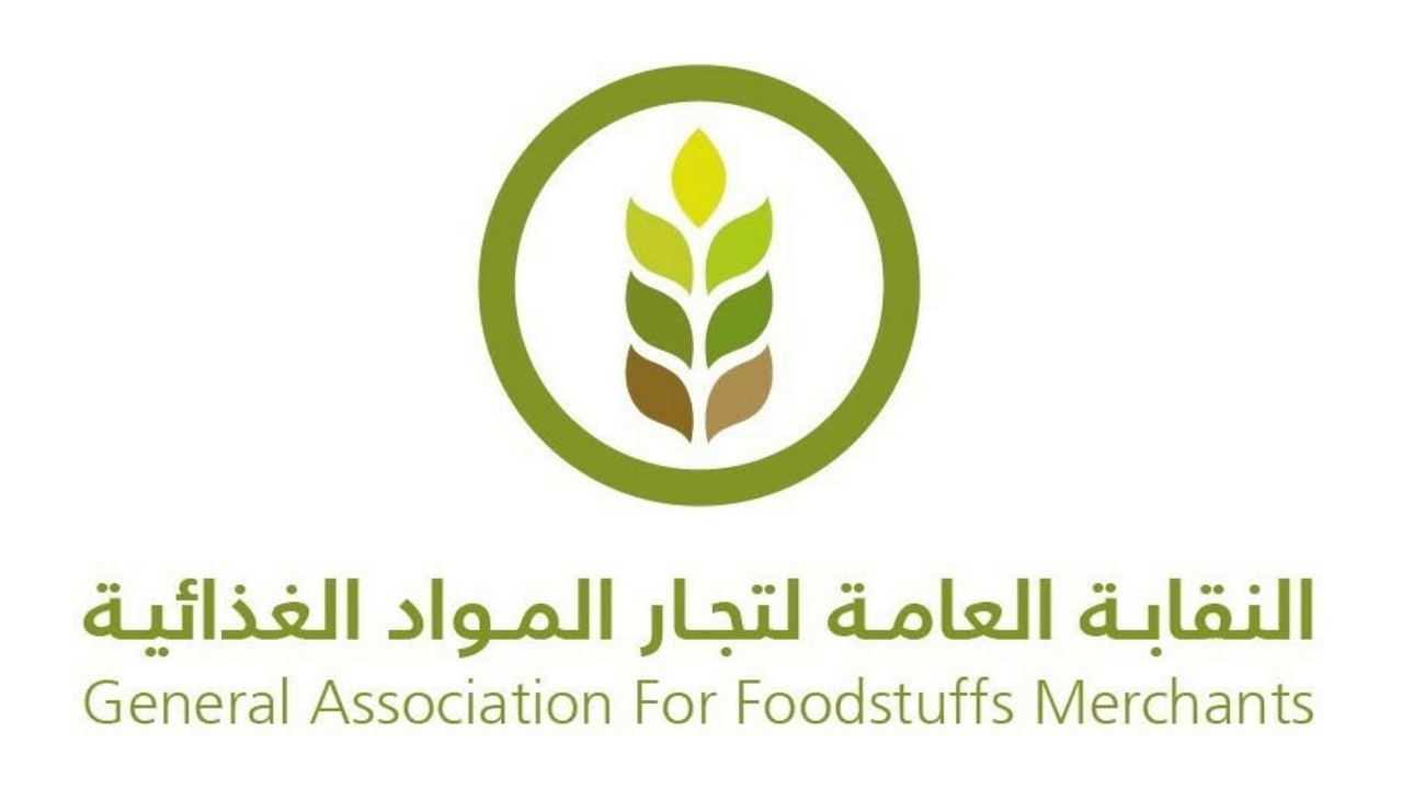 نقابة تجار المواد الغذائية: الأمن الغذائي جزء أساسي من الأمن الوطني