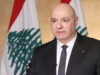 عون: التمديد لـ«اليونيفيل» الخيار الأول للبنان لضمان الاستقرار في الجنوب