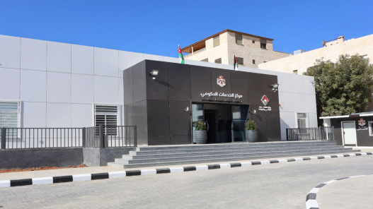 مراكز الخدمات الحكومية تنجز نحو 28.5 ألف معاملة خلال يوم واحد