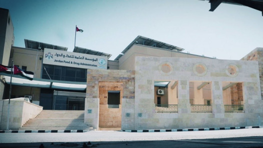 صورة حول : الغذاء والدواء: مستحضرات الميزوثيرابي المسجلة مخصصة للاستعمال الخارجي فقط الغذاء والدواء: مستحضرات الميزوثيرابي المسجلة مخصصة للاستعمال الخارجي فقط