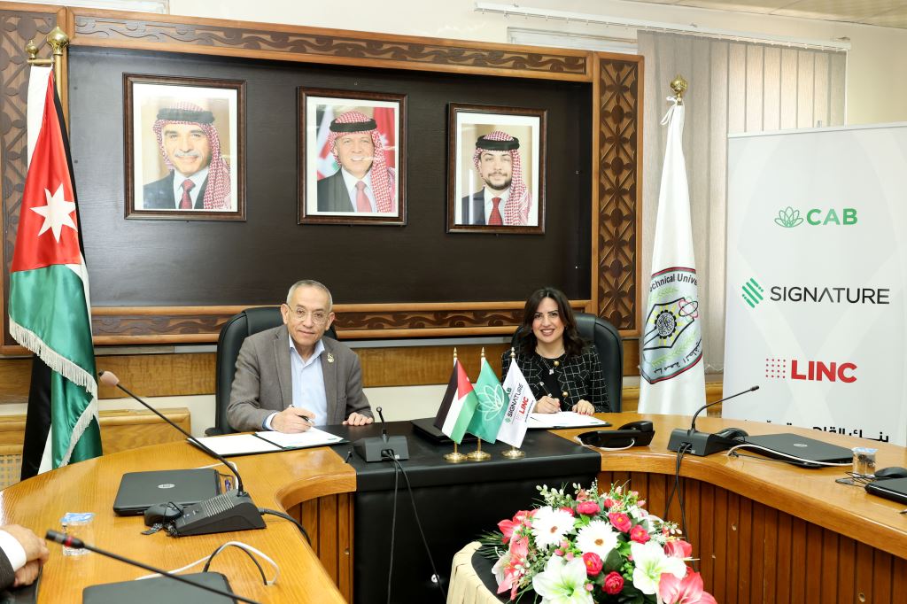صورة حول : "بنك القاهرة عمان" و" جامعة الطفيلة التقنية " يجددان اتفاقية تحويل الهوية الجامعية إلى بطاقة ذكية "بنك القاهرة عمان" و" جامعة الطفيلة التقنية " يجددان اتفاقية تحويل الهوية الجامعية إلى بطاقة ذكية