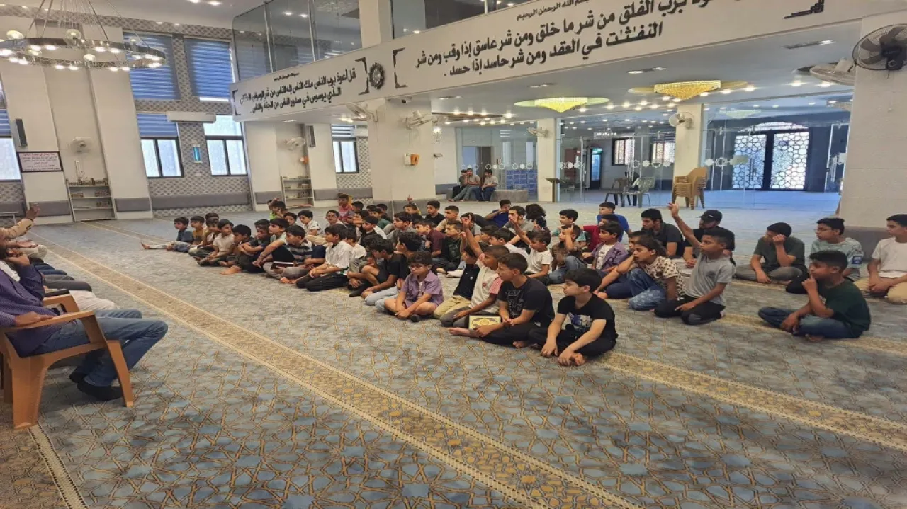 صورة حول : الأوقاف: أكثر من 250 ألف طالب وطالبة يشاركون في المراكز الصيفية القرآنية الأوقاف: أكثر من 250 ألف طالب وطالبة يشاركون في المراكز الصيفية القرآنية