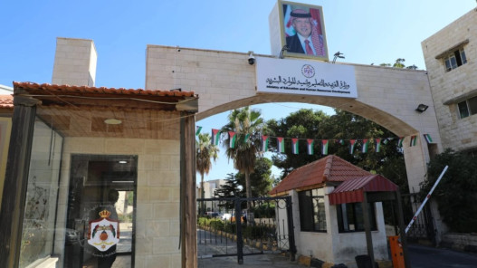 اليوم.. التربية تعلن نتائج التوجيهي 2026 لطلبة الصف الحادي عشر