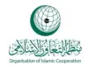 التعاون الإسلامي تحذر من مخطط E1 الاستيطاني وتداعياته على القدس والضفة