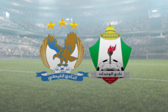 الفيصلي والوحدات يفتتحان نصف نهائي كأس السوبر الأردني الليلة