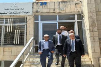 الصحة: توجيه بنقل عيادات عمّان النفسية الاستشارية إلى مبنى جديد