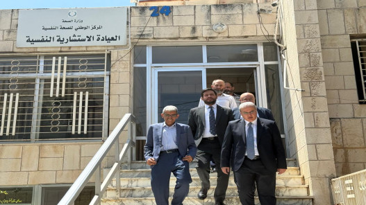 صورة حول : الصحة: توجيه بنقل عيادات عمّان النفسية الاستشارية إلى مبنى جديد الصحة: توجيه بنقل عيادات عمّان النفسية الاستشارية إلى مبنى جديد