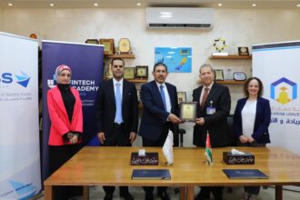 مذكرة تفاهم بين معهد الدراسات المصرفية وجامعة عمان العربية لتعزيز التكنولوجيا المالية