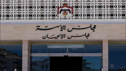 صورة حول : لجنة الأعيان الإدارية تقر مشروع قانون الإدارة المحلية لسنة 2026 لجنة الأعيان الإدارية تقر مشروع قانون الإدارة المحلية لسنة 2026