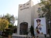 وزير الداخلية يوافق على الإفراج عن 436 موقوفا إداريا