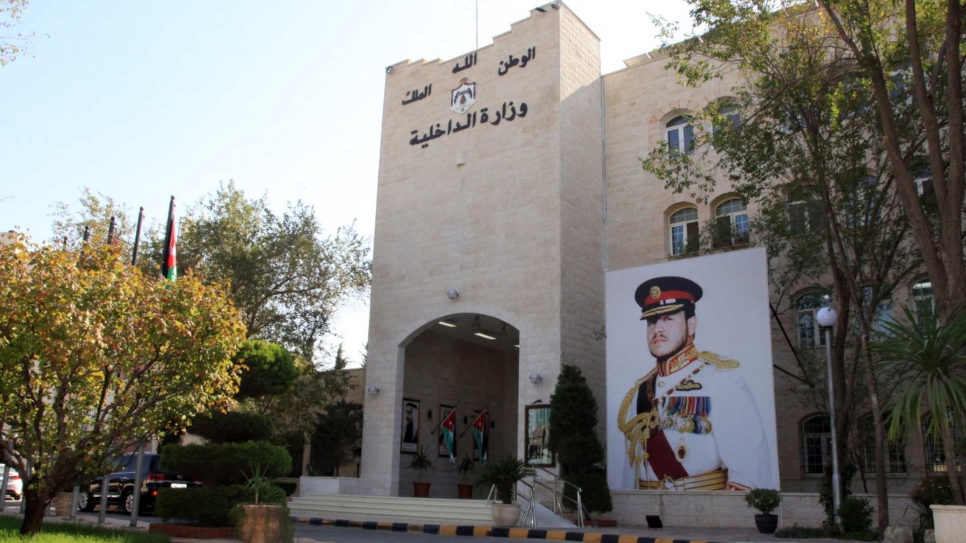 صورة حول : وزير الداخلية يوافق على الإفراج عن 436 موقوفا إداريا وزير الداخلية يوافق على الإفراج عن 436 موقوفا إداريا