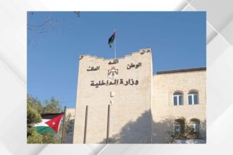 الفراية يجري تنقلات إدارية تشمل 23 متصرفا ومساعد محافظ
