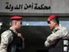 أمن الدولة تمهل مطلوبين 10 أيام لتسليم أنفسهم…( أسماء)