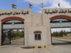البلقاء التطبيقية تنشئ مكتبًا لتصديق الشهادات في كلية معان الجامعية